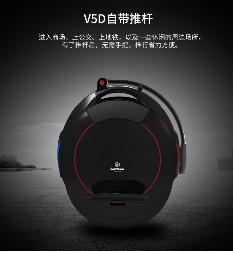 xe thăng bằng ander pro websosanh	 V5D bánh xe đơn cân bằng điện xe thông minh xe ba bánh trẻ em người lớn xe tay ga cơ thể xe đạp thăng bằng cho bé (yayu bike)